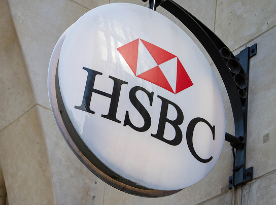 HSBC launches £500m green SME fund | TheBusinessDesk.com